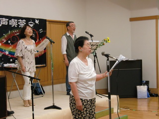 ふれあい歌声喫茶H25.6.9 053.jpg